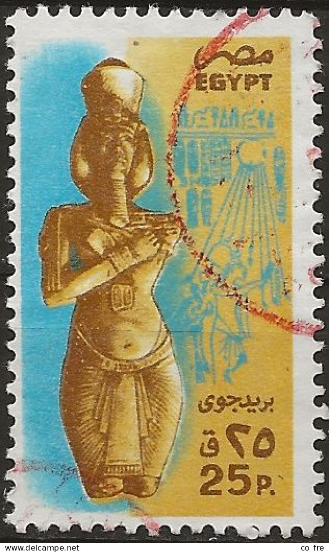 Egypte, Poste Aérienne N°172 (ref.2) - Poste Aérienne