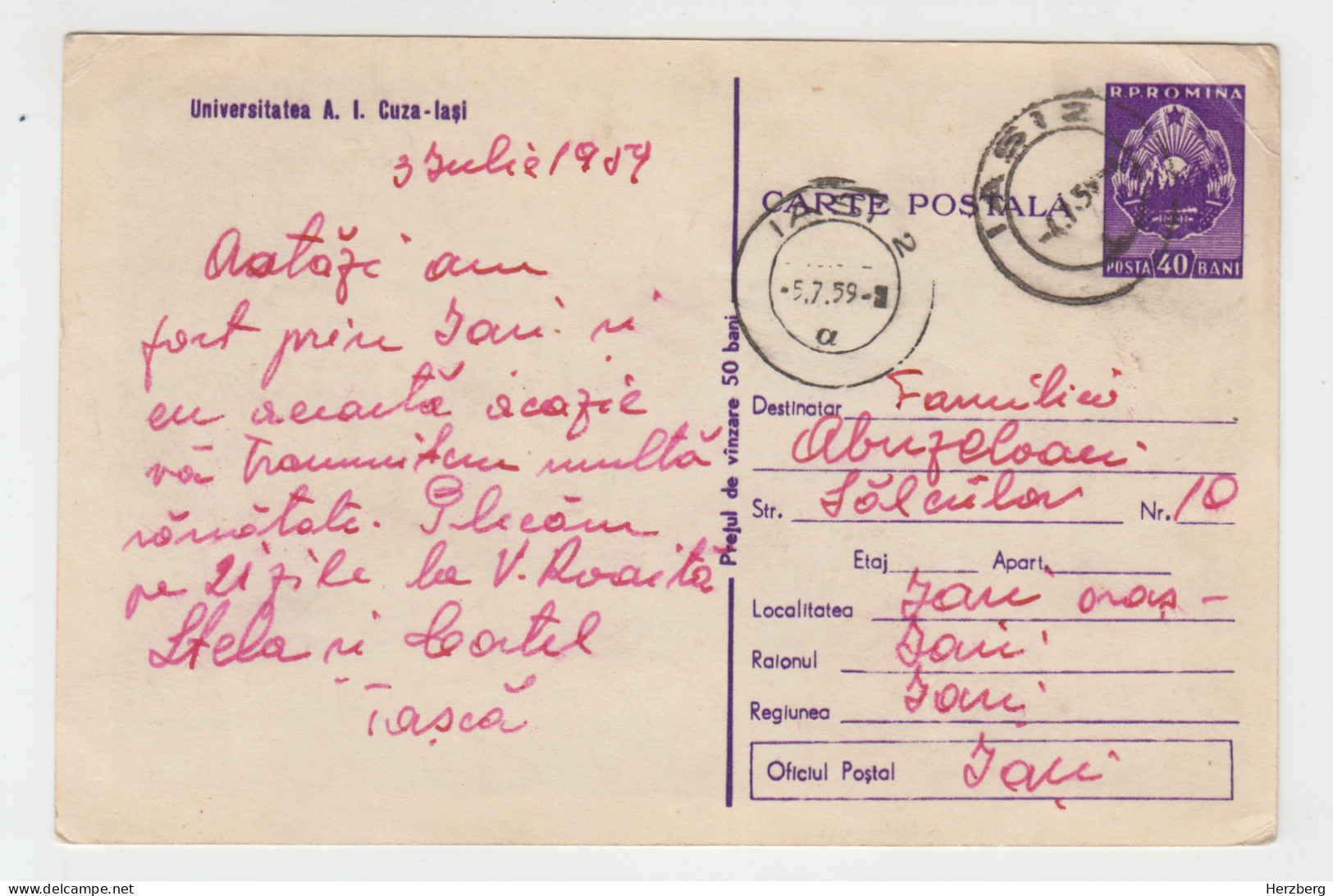 Romania Rumanien Roumanie 1959 Used Postal Stationery Iasi University Universitat L'universite Monument Denkmal - Entiers Postaux