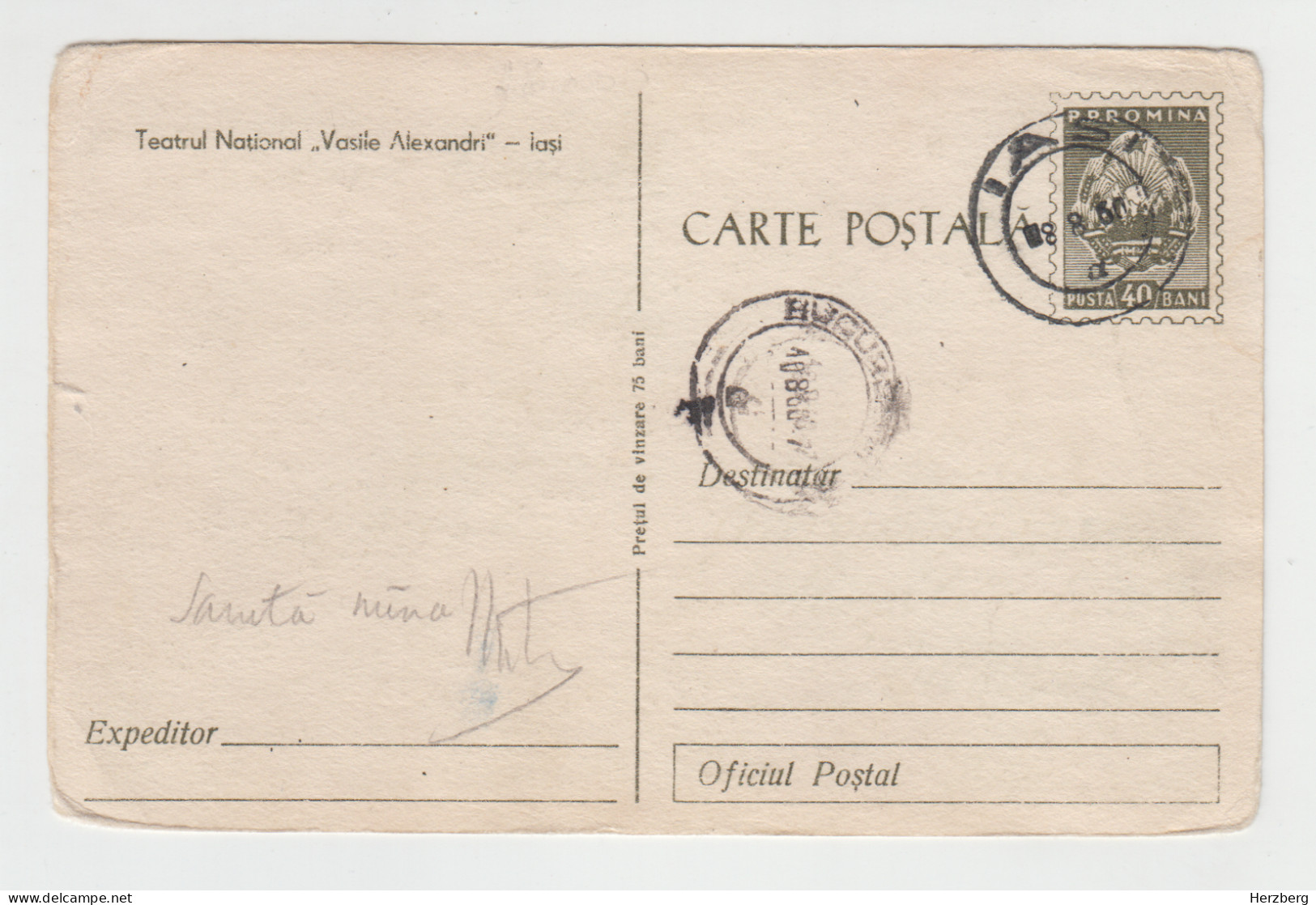 Romania Rumanien Roumanie 1960 Used Postal Stationery Iasi National Theater Theatre Opera Vasile Alecsandri Monument - Ganzsachen