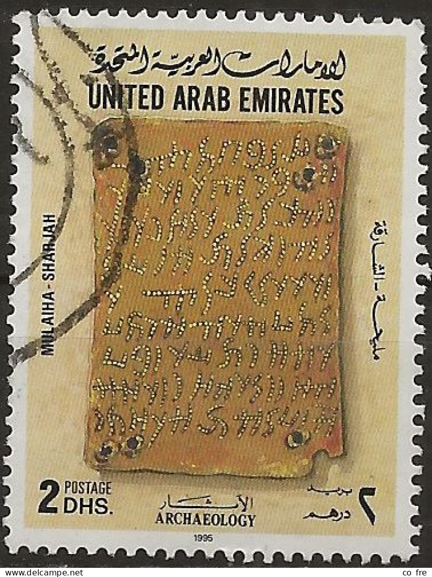 Emirats Arabes Unis N°474 (ref.2) - Ver. Arab. Emirate