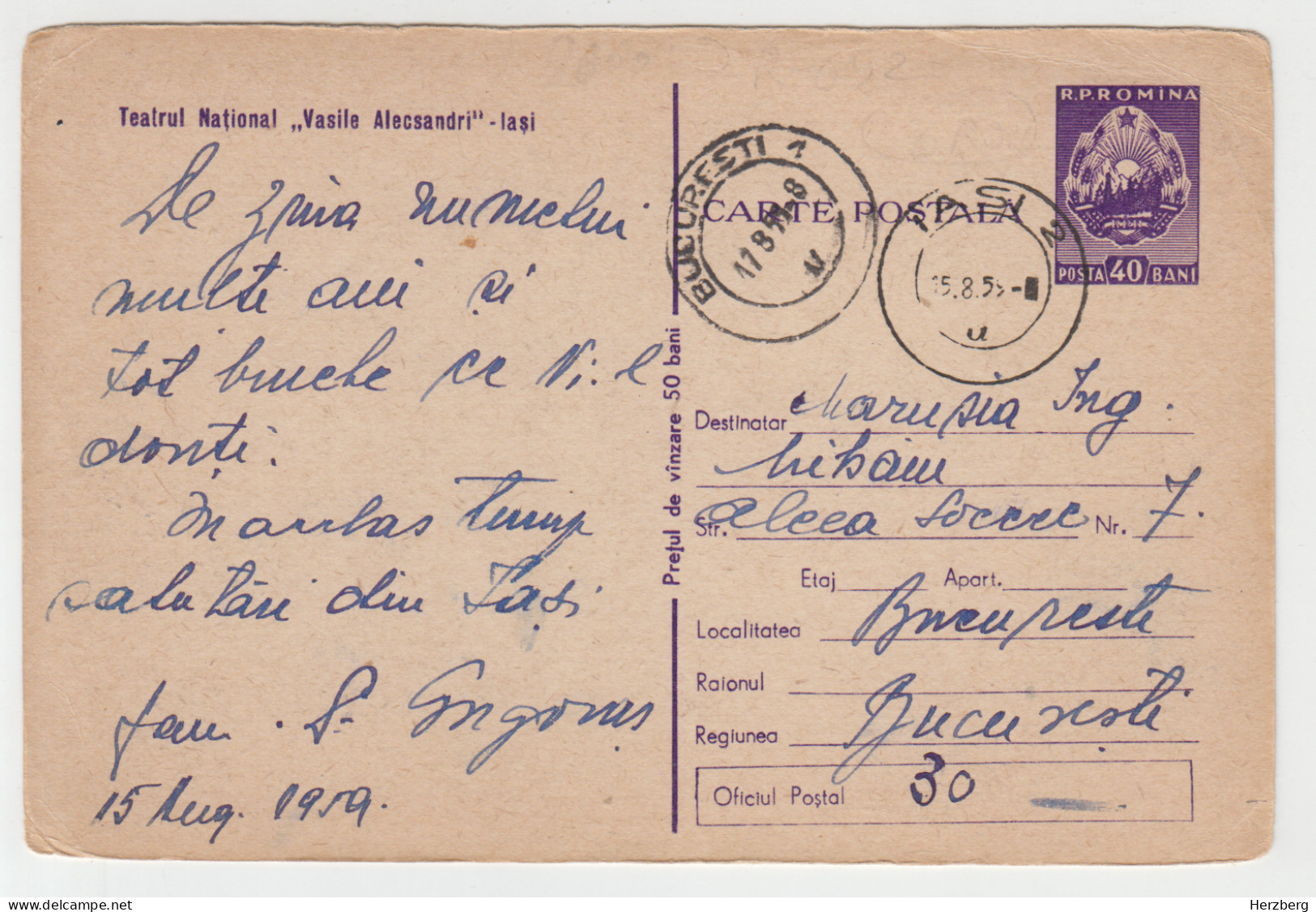 Romania Rumanien Roumanie 1959 Used Postal Stationery Iasi National Theater Theatre Opera Vasile Alecsandri Monument - Postwaardestukken