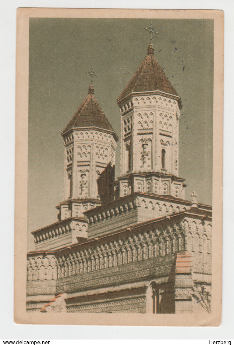 Romania Rumanien Roumanie 1960 Used Postal Stationery Overprint Iasi Biserica Trei Ierarhi Church Architecture Eglise - Ganzsachen