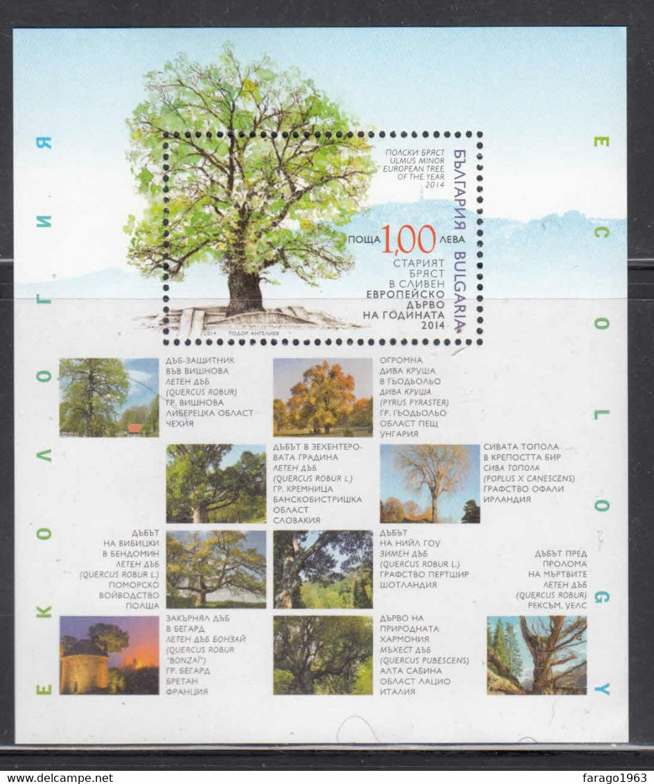 2014 Bulgaria Trees Souvenir Sheet MNH - Nuovi