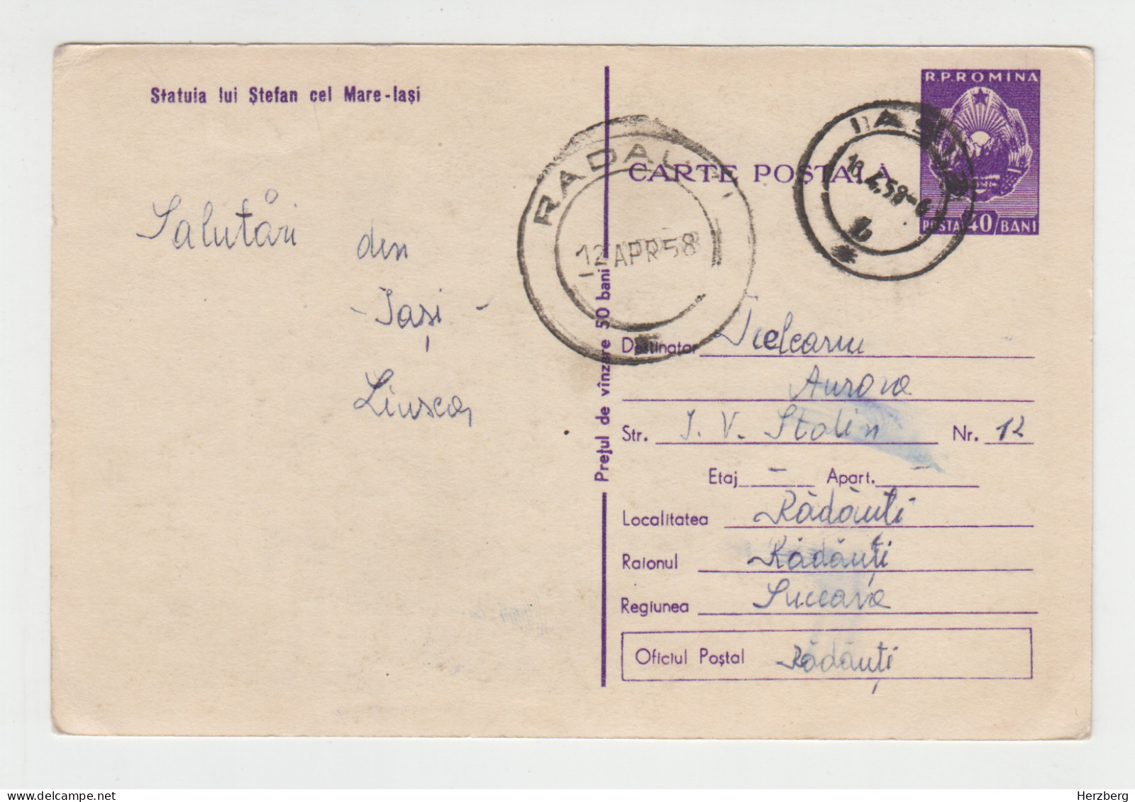 Romania Rumanien Roumanie 1958 Used Postal Stationery Iasi Palatul Culturii Museum Musee Equestrian Monument Statue - Ganzsachen