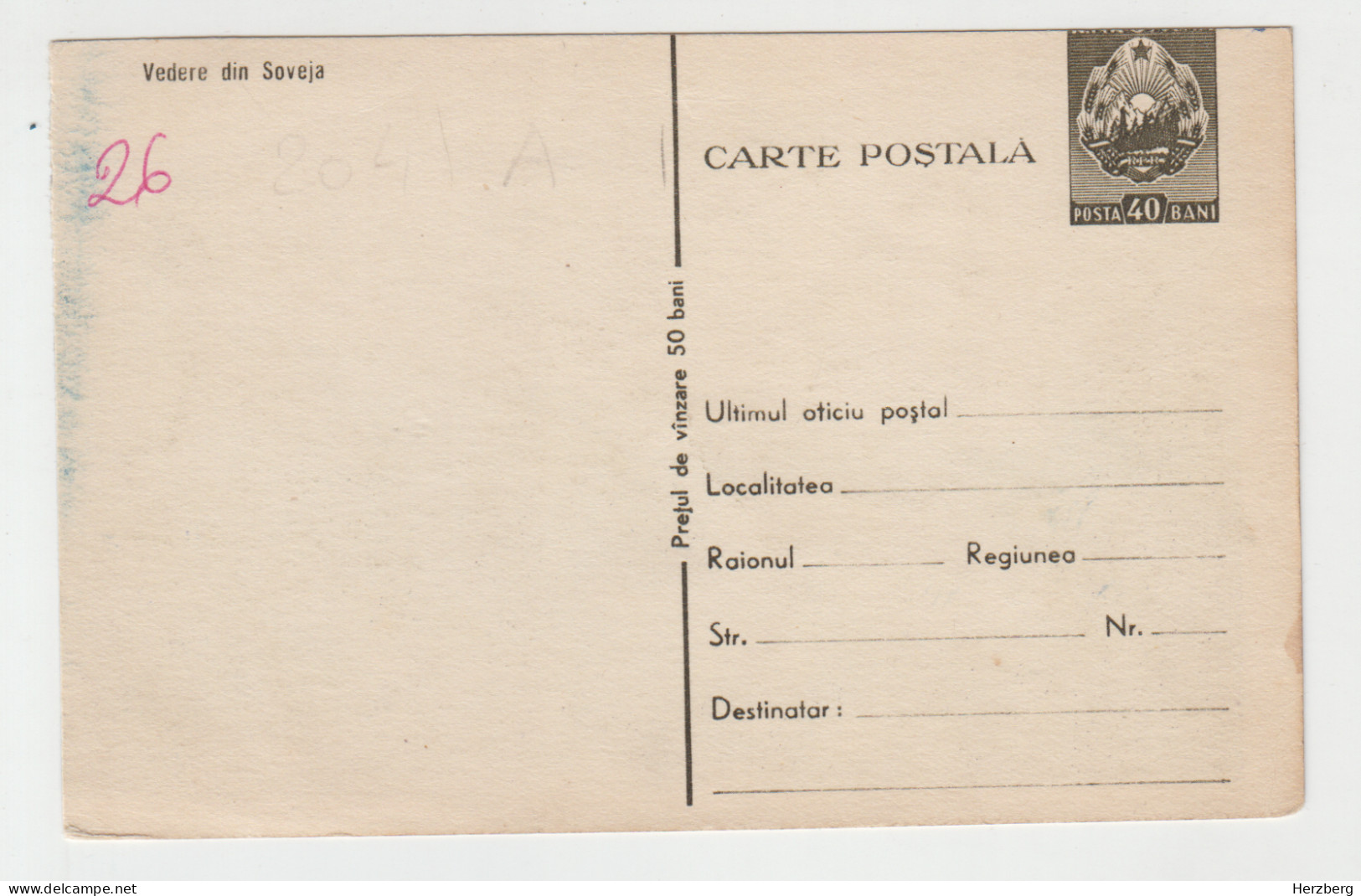 Romania Rumanien Roumanie Unused Postal Stationery Soveja Heroes Mausoleum Monument Aux Heros Denkmal - Enteros Postales