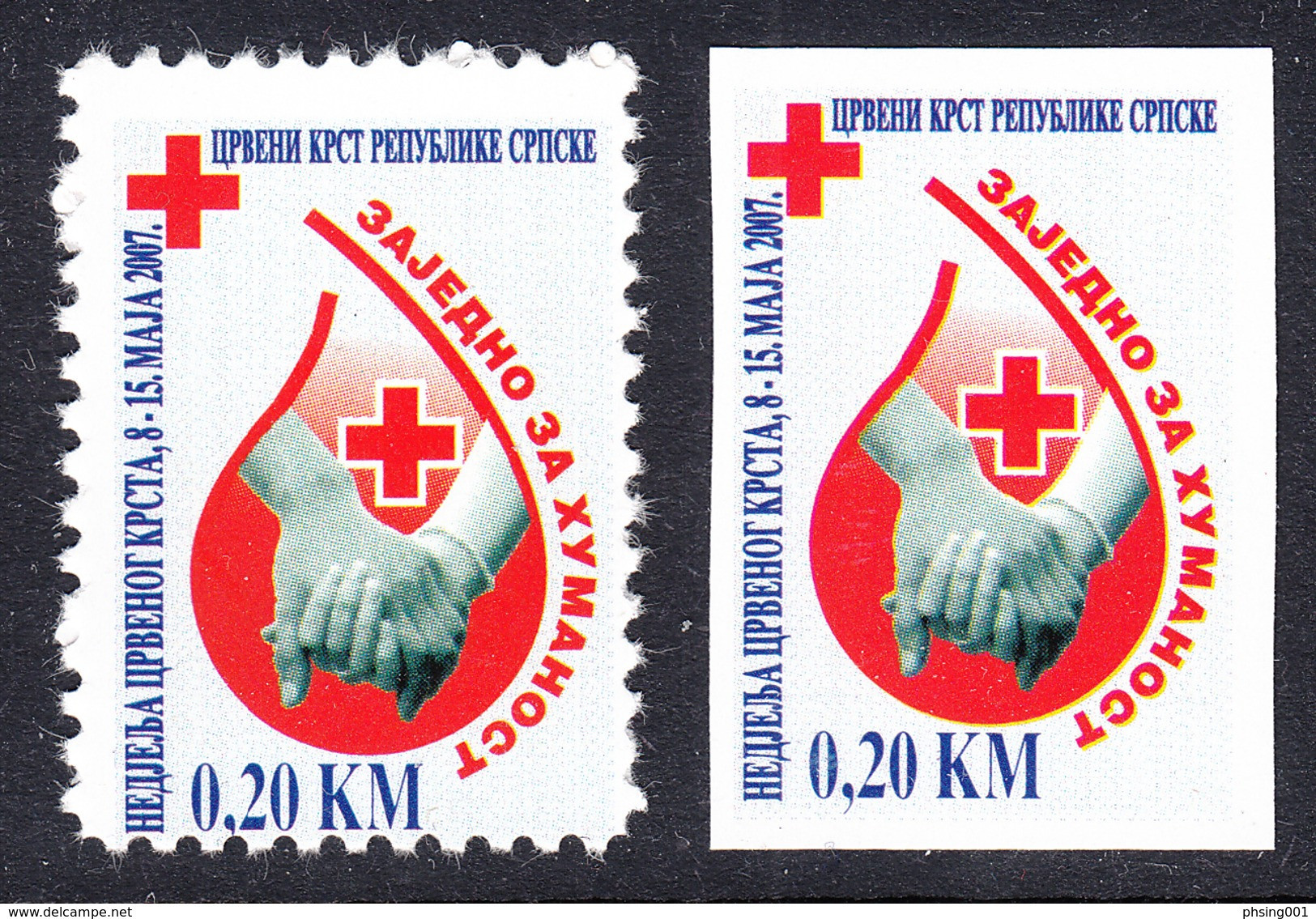 Bosnia Serbia 2007 Red Cross Rotes Kreuz Croix Rouge, Tax Charity Surcharge, Perforated + Imperforated Stamp MNH - Bosnia And Herzegovina