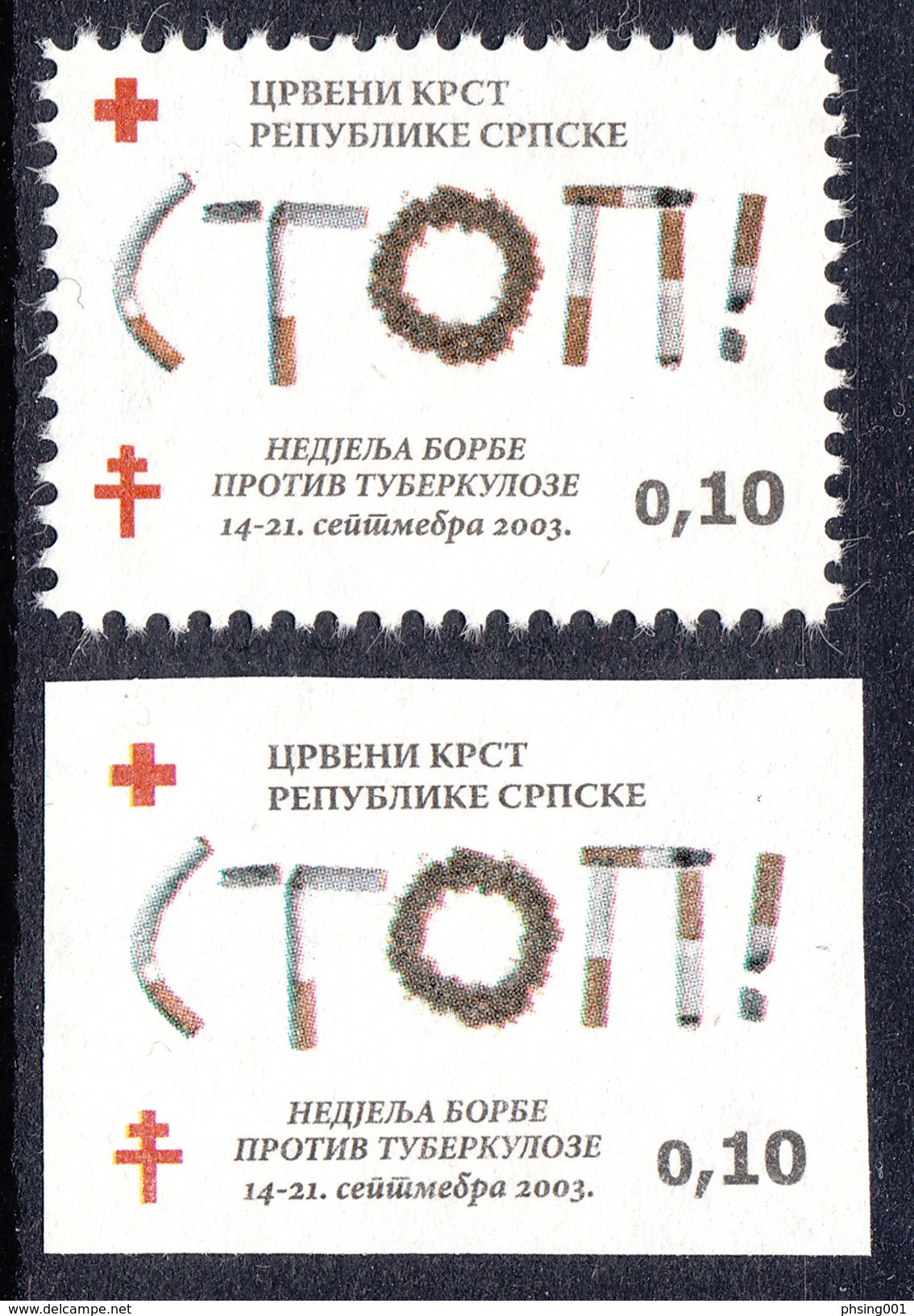 Bosnia Serbia 2003 TBC Red Cross Rotes Kreuz Croix Rouge, Tax Charity Surcharge Perforated + Imperforated Stamp MNH - Bosnie-Herzegovine