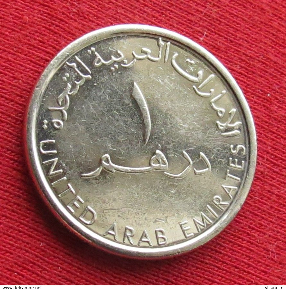 United Arab Emirates 1 Dirham 2014 Lt 1497 UAE Emirats Emiratos Emirados Emirati Arabi - United Arab Emirates