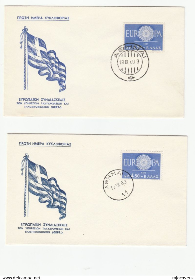 Collection 5 1960-63 Greece EUROPA FDCs (inc Diff Pmks) Cover Fdc Stamps - FDC