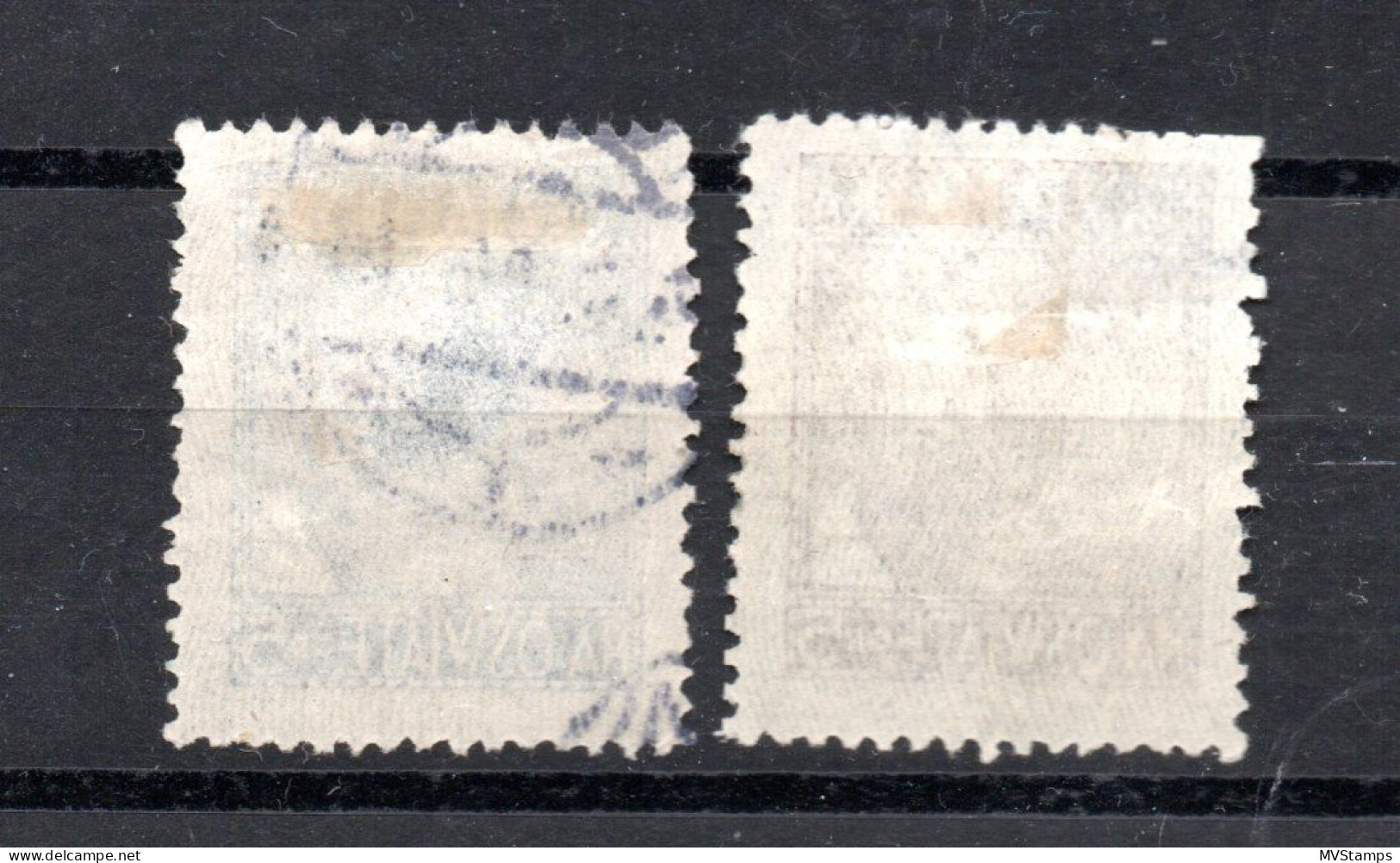 Poland 1927 Old Set School/Children Stamps (Michel 247/48) Used - Usati