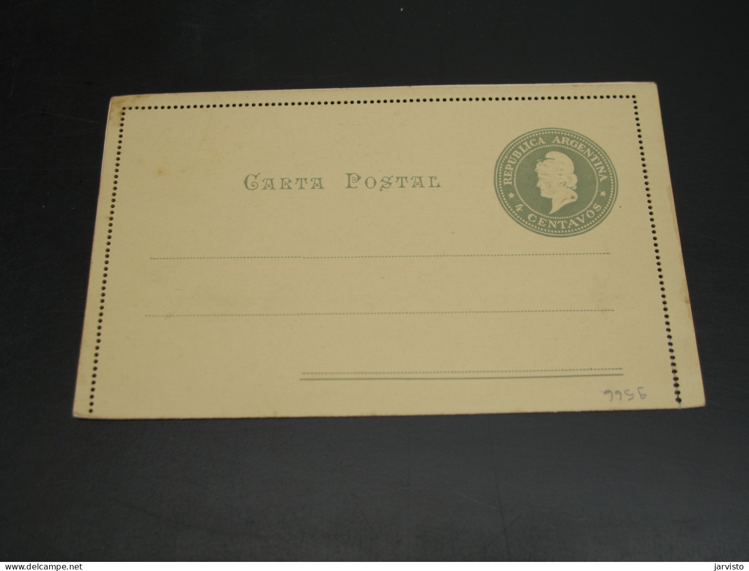 Argentina Mint Picture Letter Card *9566 - Other & Unclassified