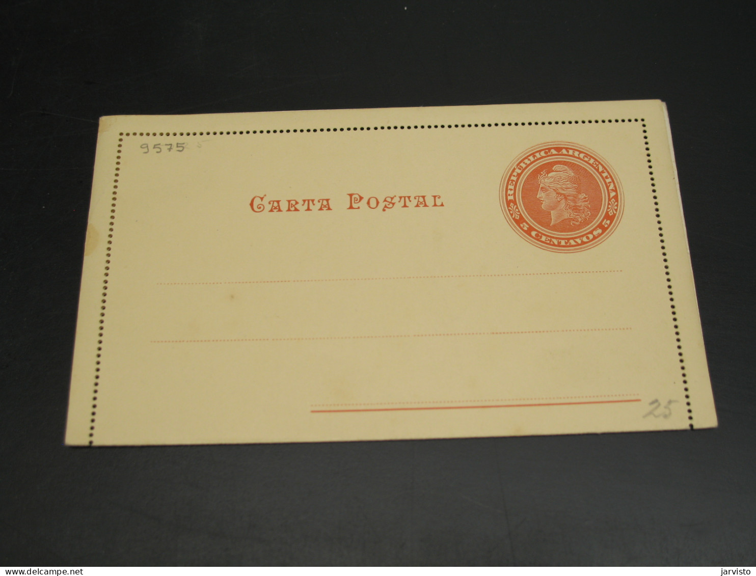 Argentina Mint Letter Card *9575 - Other & Unclassified