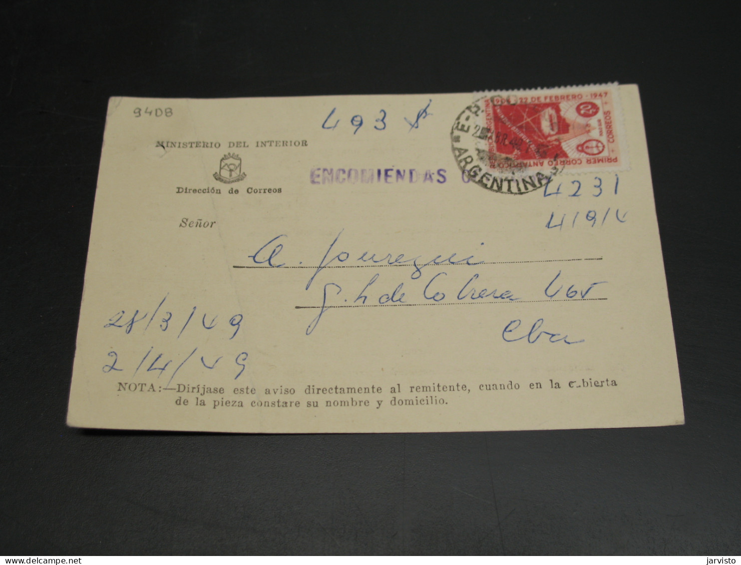 Argentina 1949 Postcard Fold Pin Hole *9408 - Andere & Zonder Classificatie