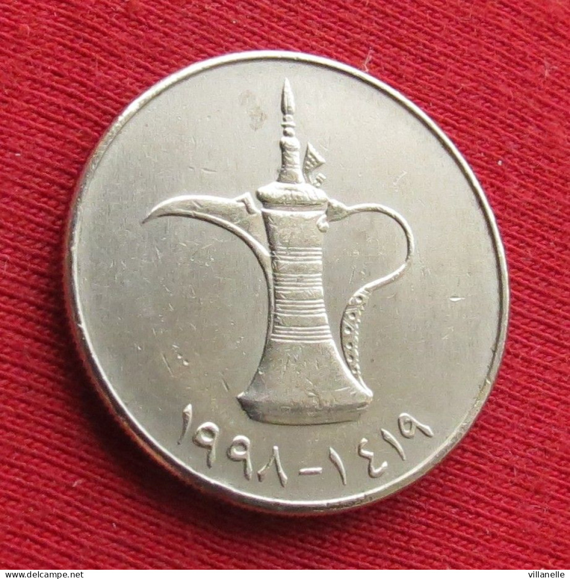 United Arab Emirates 1 Dirham 1998 KM# 6.2 Lt 1500 *V1T UAE Emirados Emiratos Árabes - Verenigde Arabische Emiraten