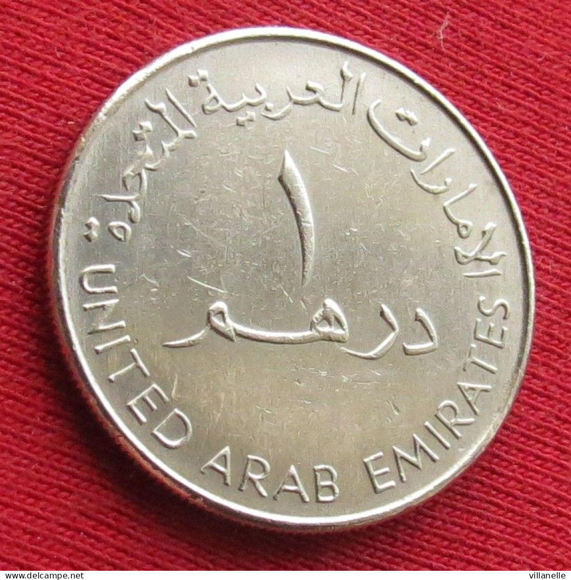 United Arab Emirates 1 Dirham 1998 KM# 6.2 Lt 1500 *V1T UAE Emirados Emiratos Árabes - Ver. Arab. Emirate