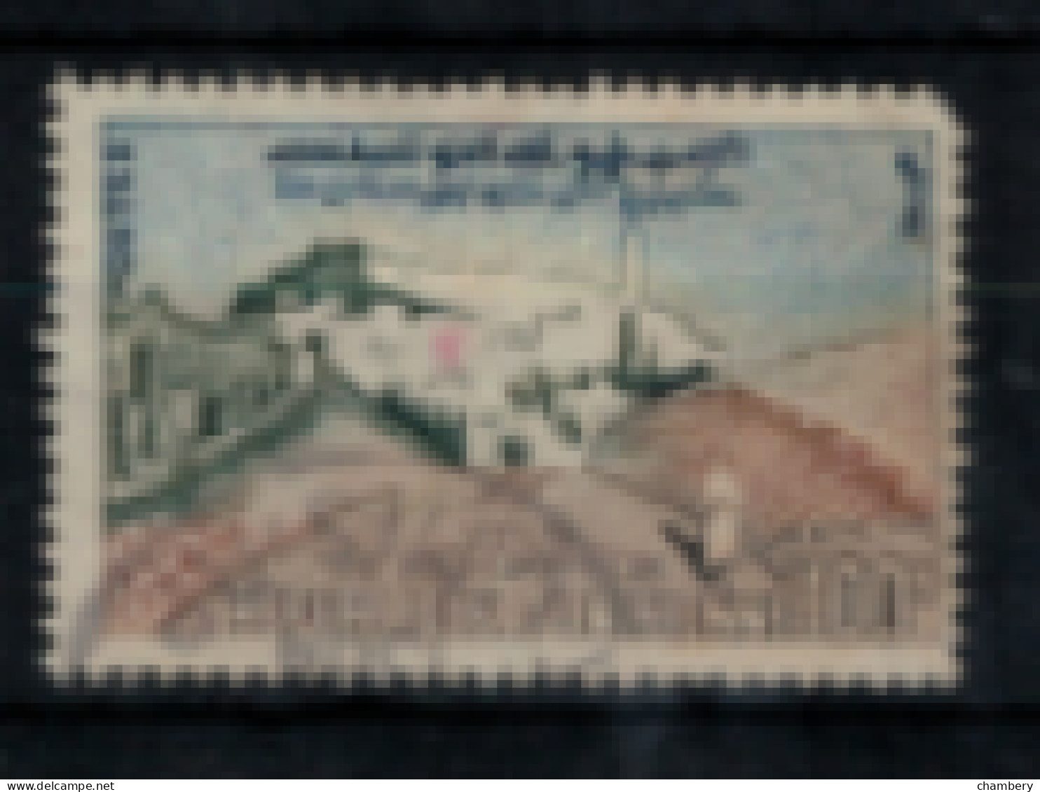 Tunisie - "Route De Sidi-Ben-Saïd" - Oblitéré N° 493 De 1959/61 - Tunisia