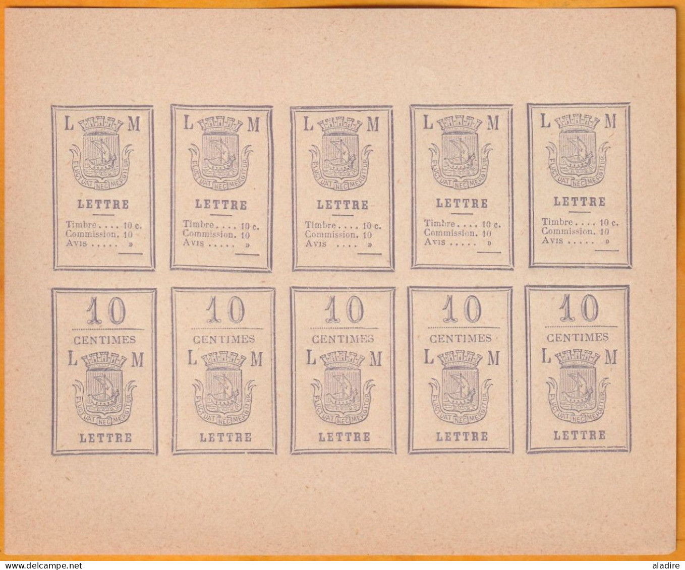 1870 - Office LORIN MAURY Planche De 5 X N° 2 - 10 Centimes - Sans Gomme - Commune De Paris - Guerre (timbres De)