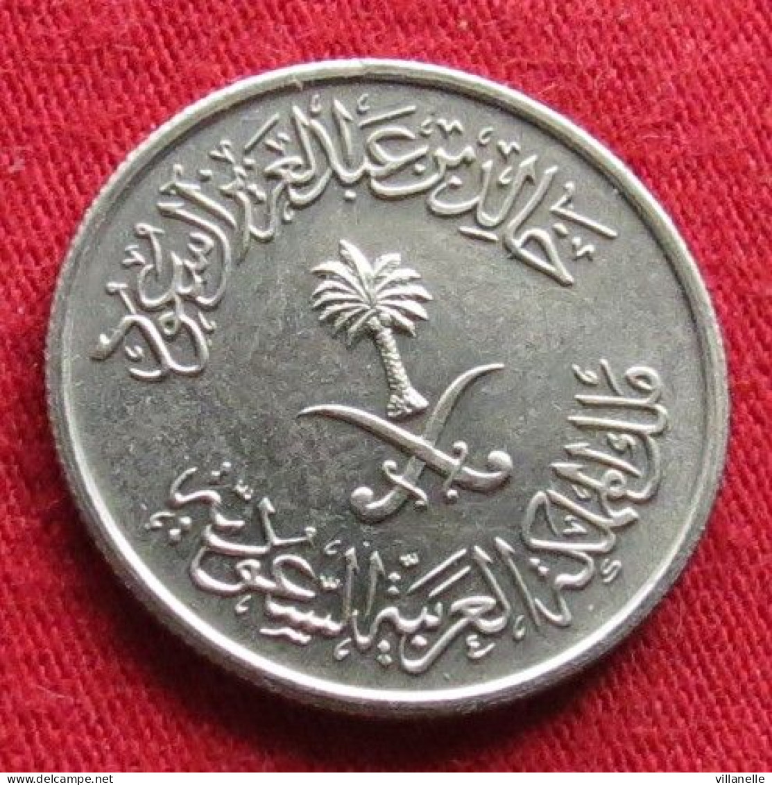 Saudi Arabia 5 Halala 1978 FAO F.a.o. Arabia Saudita Arabie Saoudite UNC ºº - Arabie Saoudite