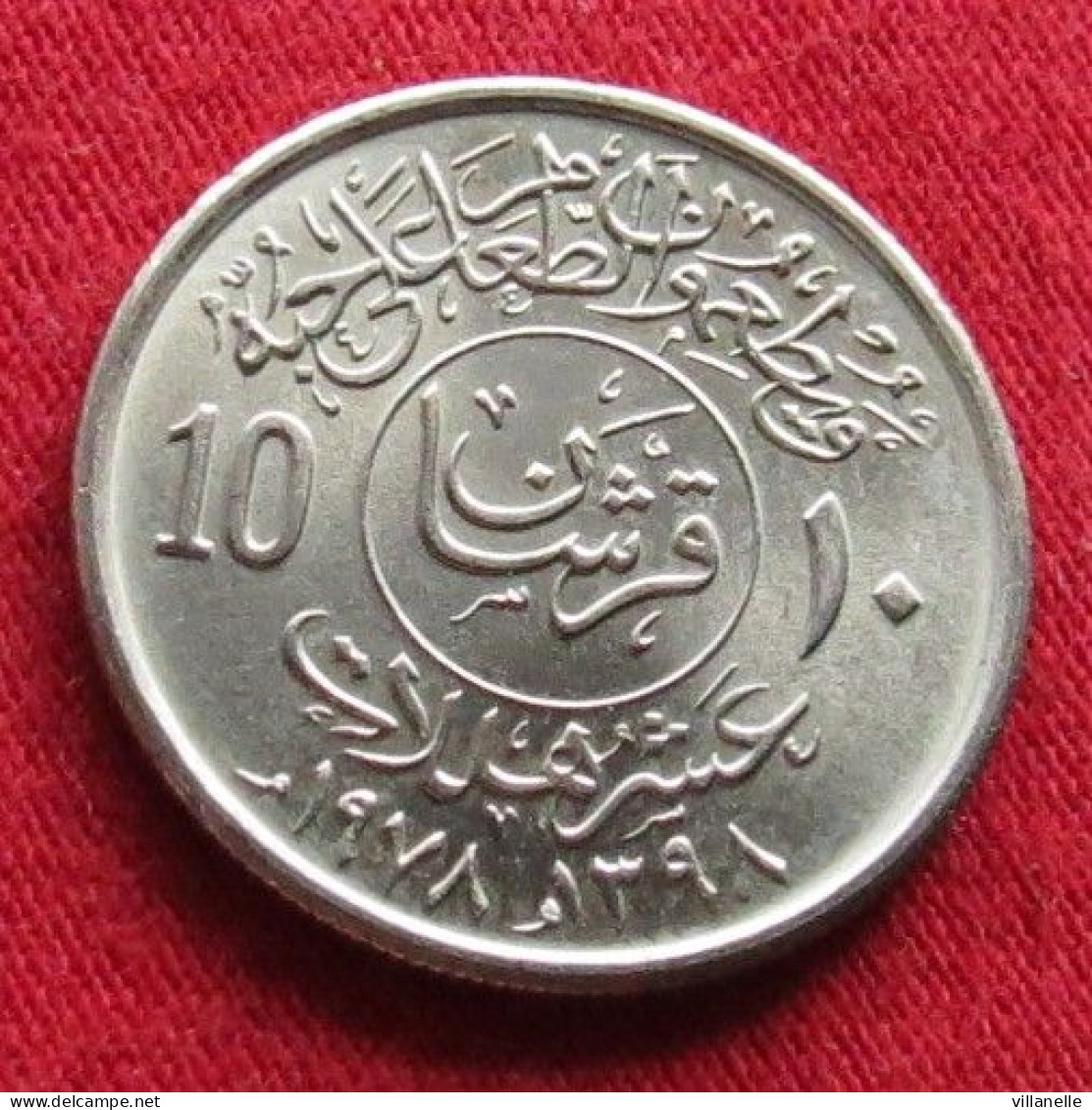 Saudi Arabia 10 Halala 1978 FAO F.a.o. Arabia Saudita Arabie Saoudite UNC ºº - Saoedi-Arabië