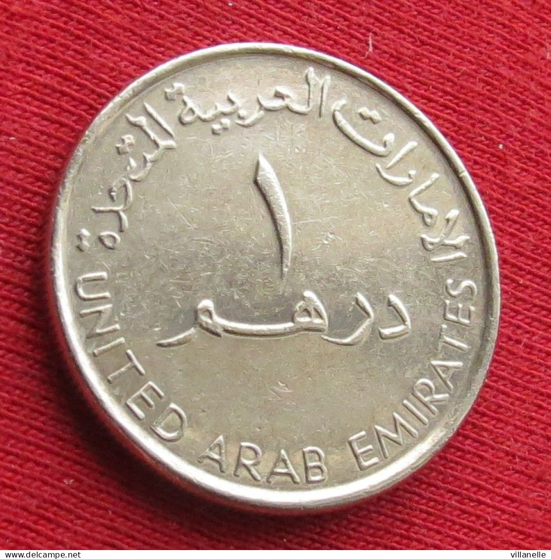 United Arab Emirates 1 Dirham 2007 KM# 6.2 Lt 1662  UAE Emirados Emiratos Árabes - Ver. Arab. Emirate