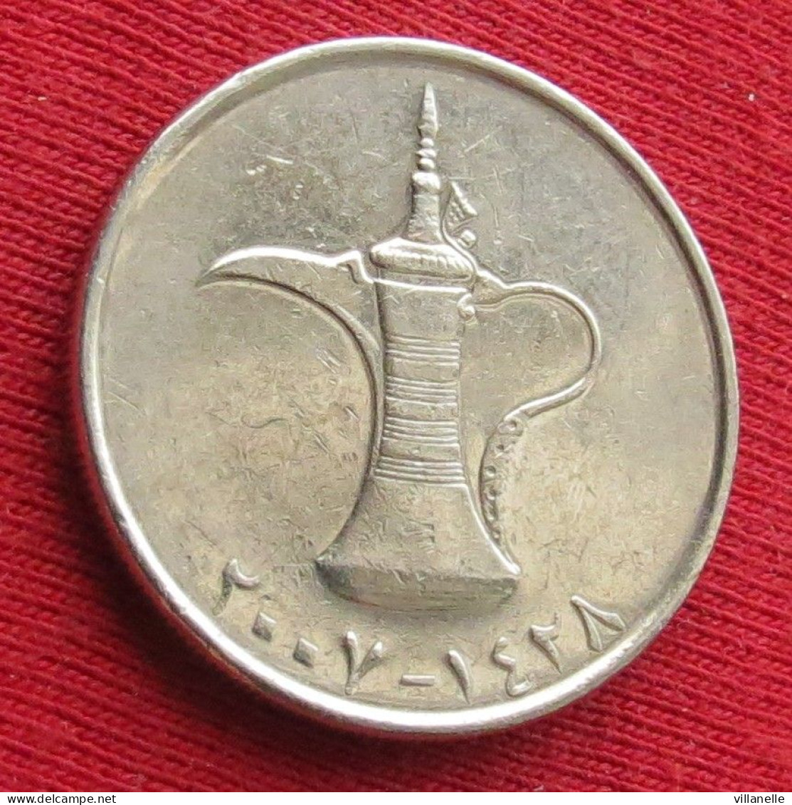 United Arab Emirates 1 Dirham 2007 KM# 6.2 Lt 1662  UAE Emirados Emiratos Árabes - Ver. Arab. Emirate