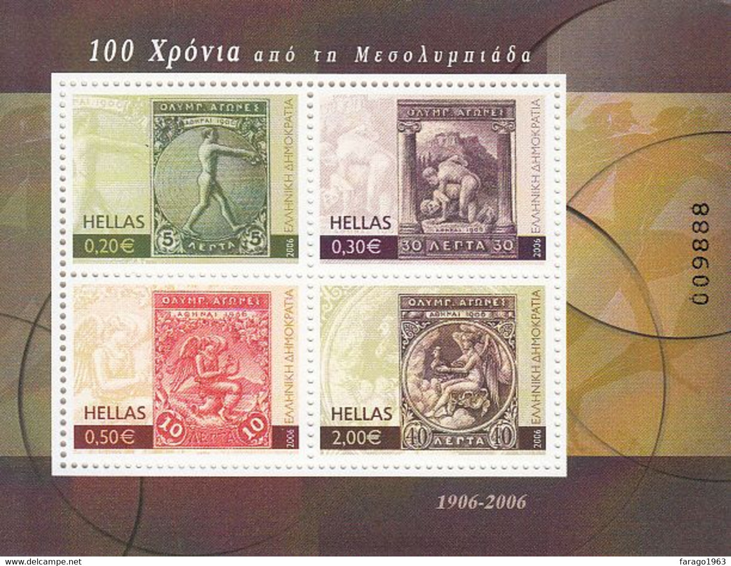 2006 Greece Olympic Stamps On Stamps Complete Set Of 2 Souvenir Sheets MNH @ Below Face Value - Neufs