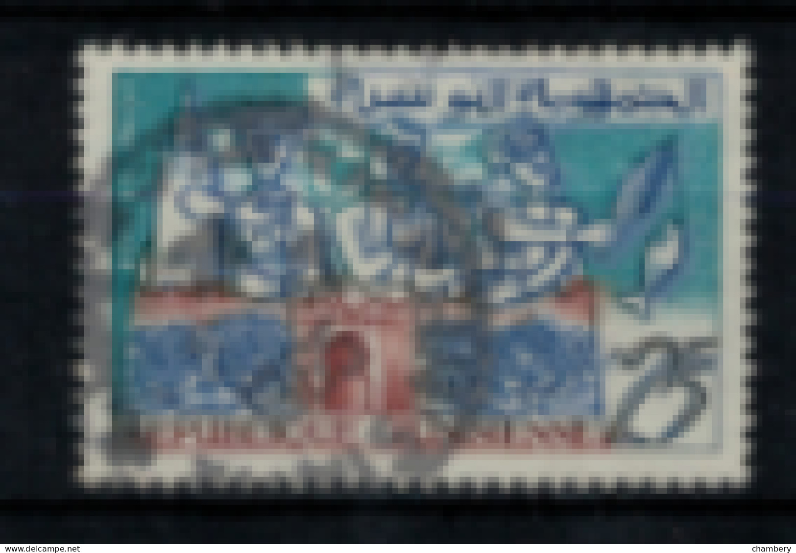 Tunisie - "Sfax" - Oblitéré N° 484 De 1959/61 - Tunisia