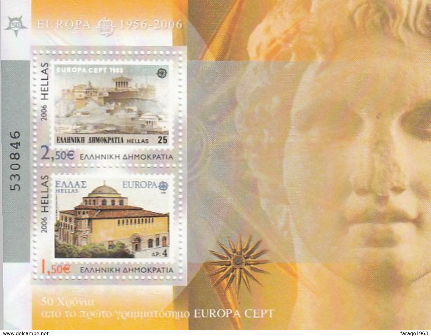 2006 Greece  Europa Stamps On Stamps Souvenir Sheet MNH @ Below Face Value - Nuevos