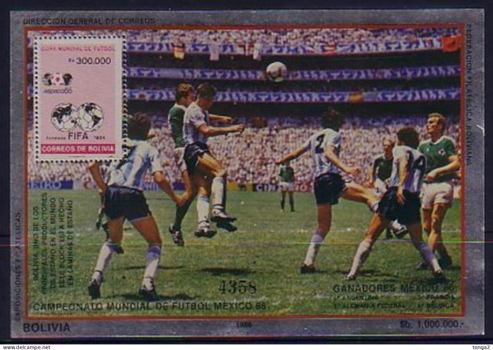 Bolivia 1986 S/S Printed On Tin - Unusual - World Cup Football - 1986 – Mexiko