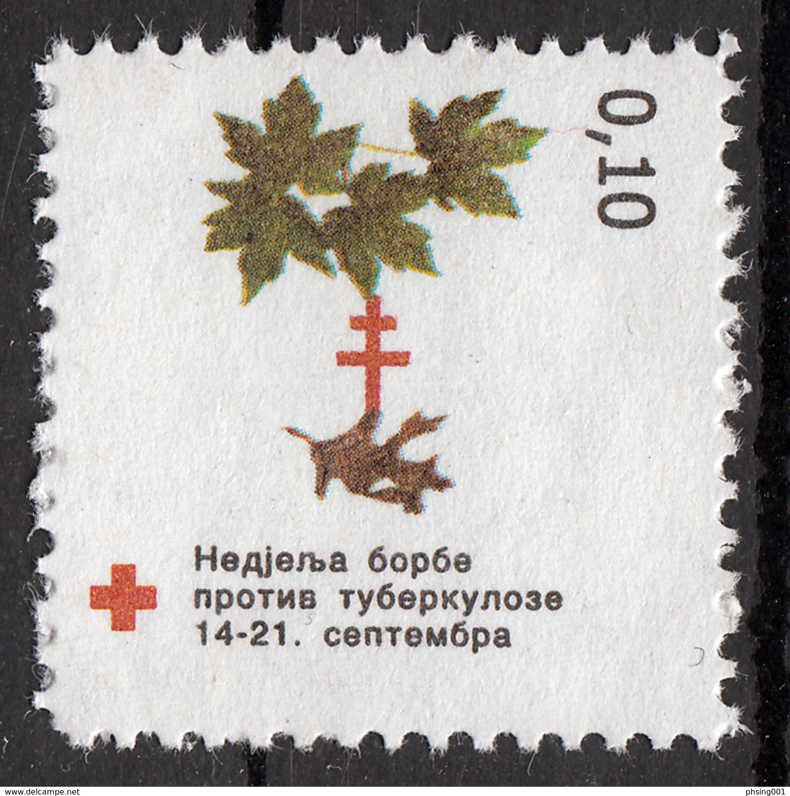 Bosnia Serbia 2001 TBC Red Cross Rotes Kreuz Croix Rouge Tree, Tax Charity Surcharge MNH - Bosnien-Herzegowina