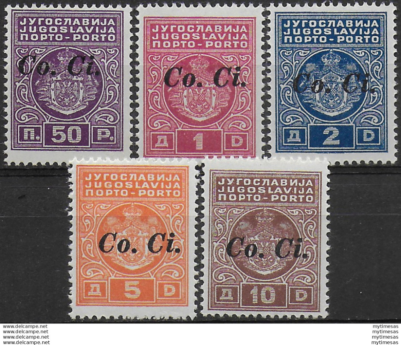 1941 Lubiana Postage Due Stamps 5v. MNH Sassone N. 1/5 - Sonstige & Ohne Zuordnung