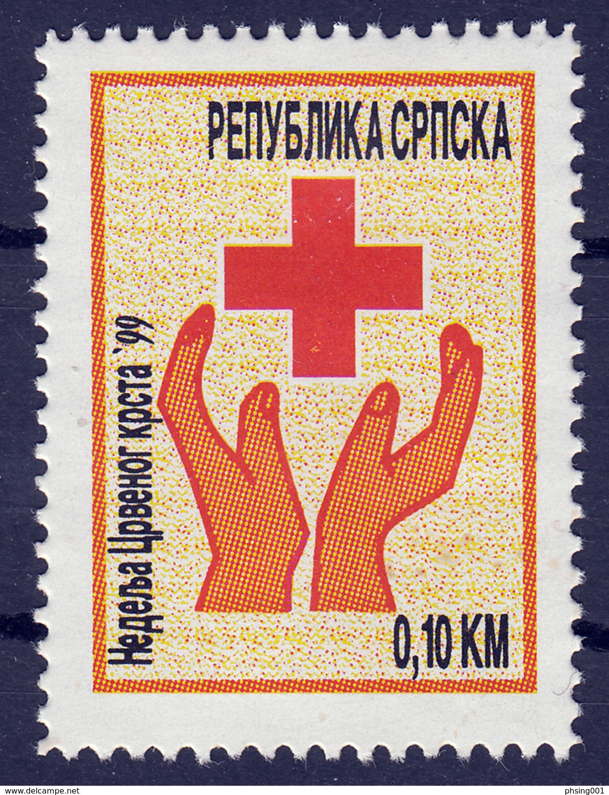 Bosnia Serbia 1999 Red Cross Rotes Kreuz Croix Rouge Tree, Tax Charity Surcharge MNH - Bosnien-Herzegowina