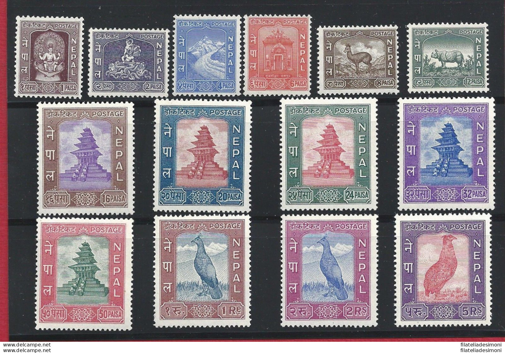 1959-60 NEPAL, Stanley Gibbons N. 120-133 - Vari Disegni Templi Ed Animali - 14 - Nepal