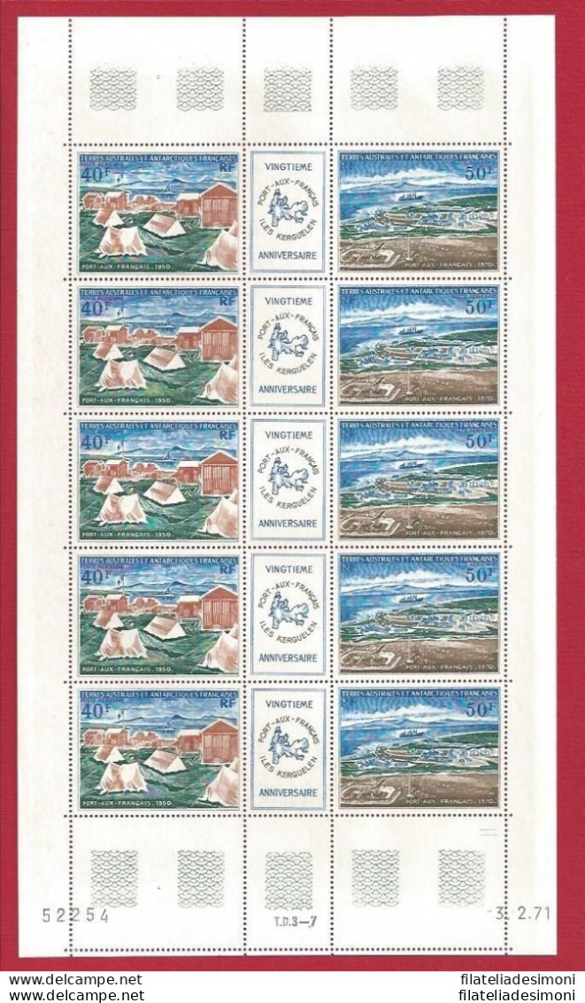 1971 Terre Antartiche Francesi Yvert PA 26A Foglio Di 5 Trittici MNH ** - Altri & Non Classificati