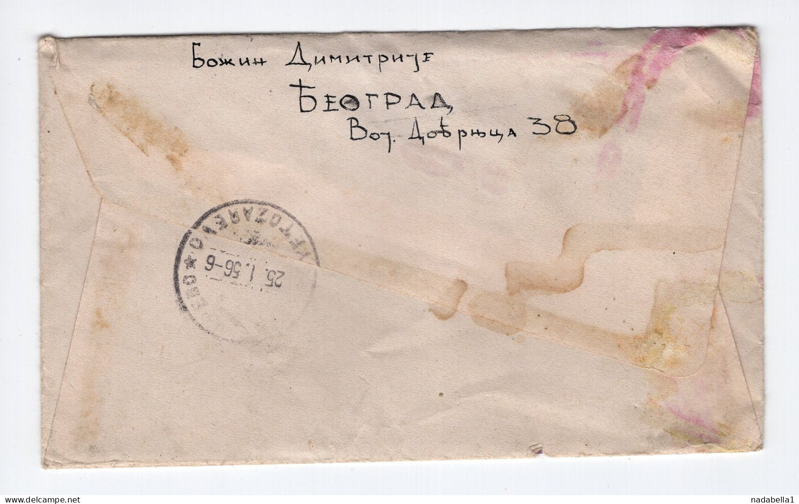 1956. YUGOSLAVIA,SERBIA,BELGRADE COVER TO SVETOZAREVO - Briefe U. Dokumente