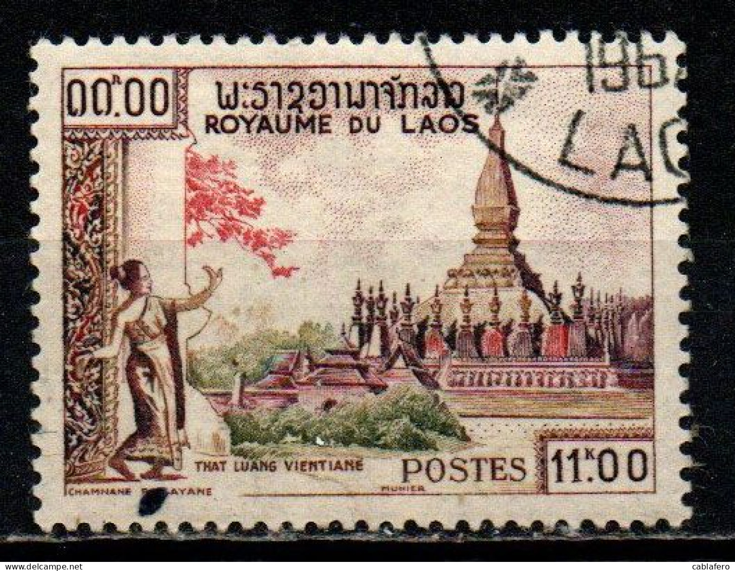 LAOS - 1959 - Historic Monument: That Luang, Vientiane - USATO - Laos