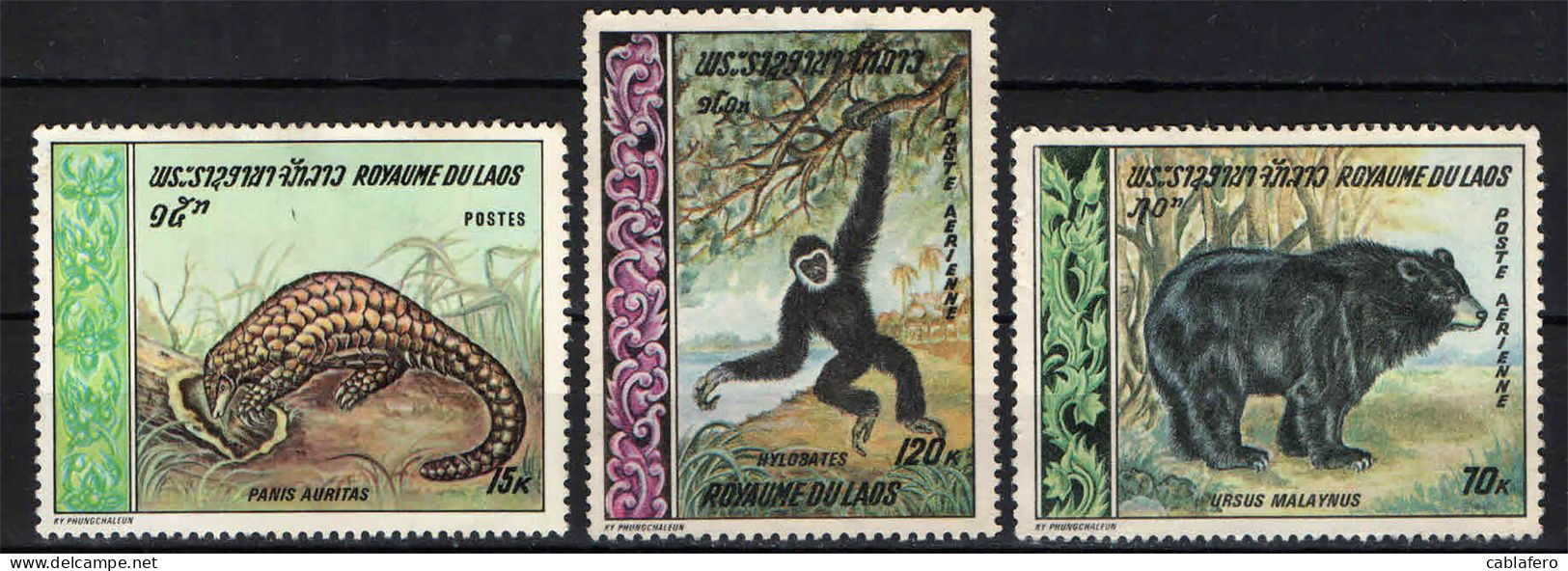 LAOS - 1969 - Chinese Pangolin, White-handed Gibbon, Asiatic Black Bear - USATI - Laos