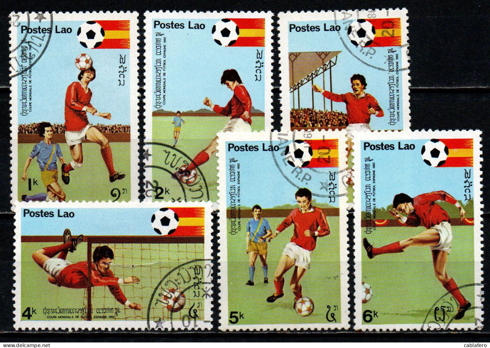 LAOS - 1981 - CAMPIONATO DEL MONDO DI CALCIO IN SPAGNA (1982) - USATI - Laos