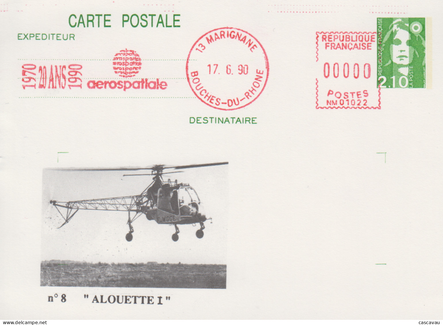 Carte  Entier  Postal   Repiqué  FRANCE   20éme  Anniversaire    AEROSPATIALE   MARIGNANE    1990 - Helicópteros