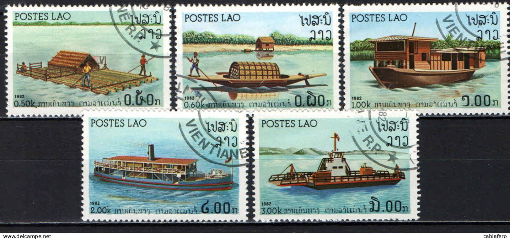 LAOS - 1982 - IMBARCAZIONI DEL LAOS - USATI - Laos