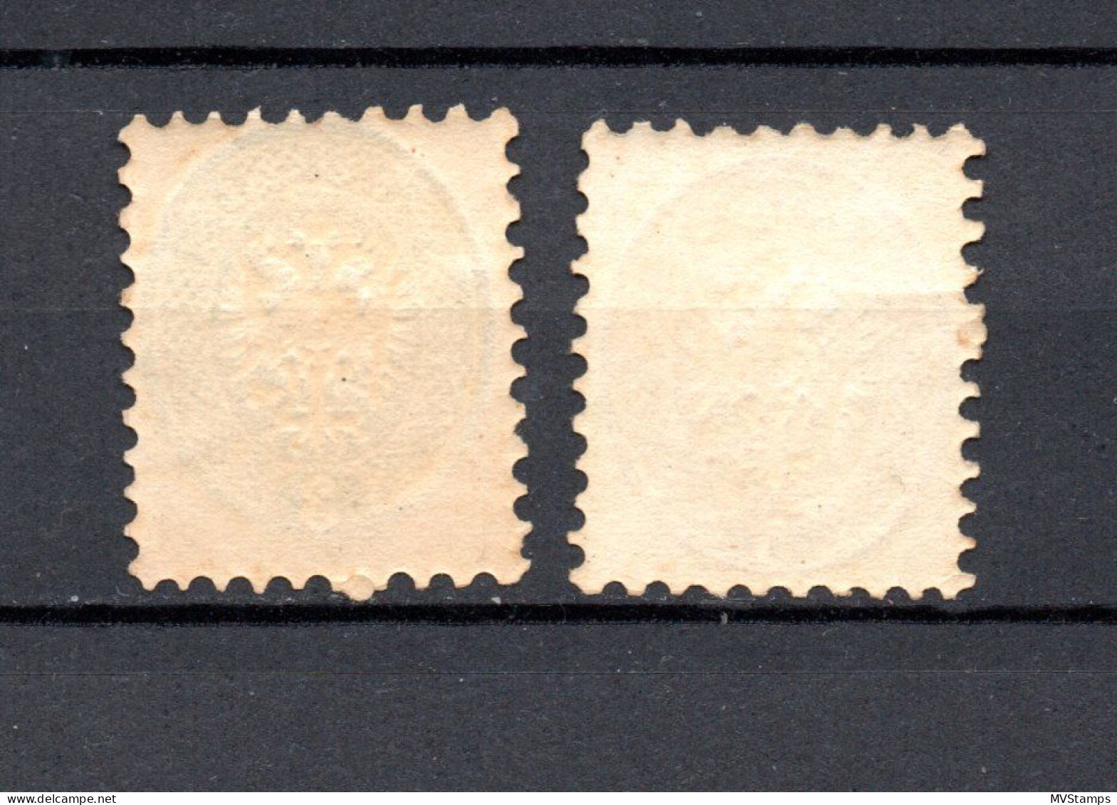 Lombardo & Veneto (Austria) 1864 Old Coat Of Arms Stamps (Michel 20/21) MNH - Lombardo-Venetien