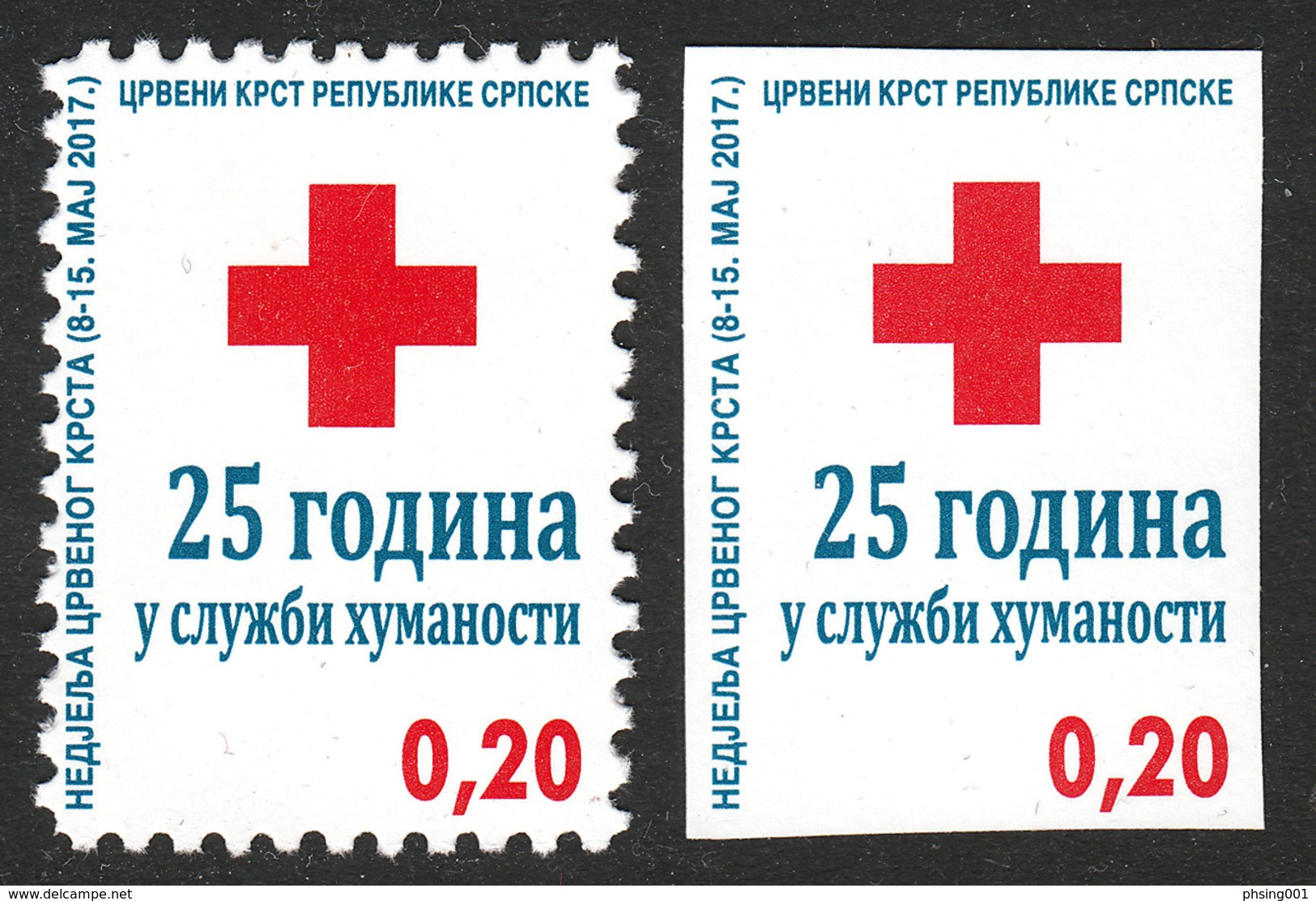 Bosnia Serbia 2017 Red Cross Croix Rouge Rotes Kreuz, Tax, Charity, Surcharge, Perforated + Imperforated Stamp MNH - Bosnië En Herzegovina