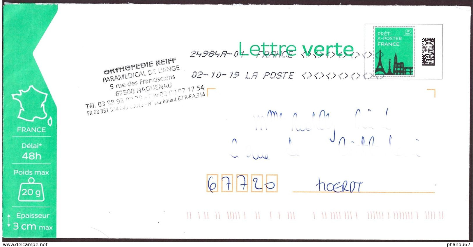 France, PAP Lettre Verte 20 Gr, 2019 - Standard Postcards & Stamped On Demand (before 1995)