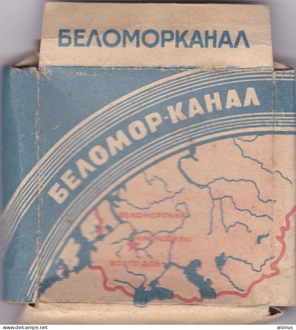 BOITE DE CIGARETTES RUSSE - MOCKBA - Empty Tobacco Boxes