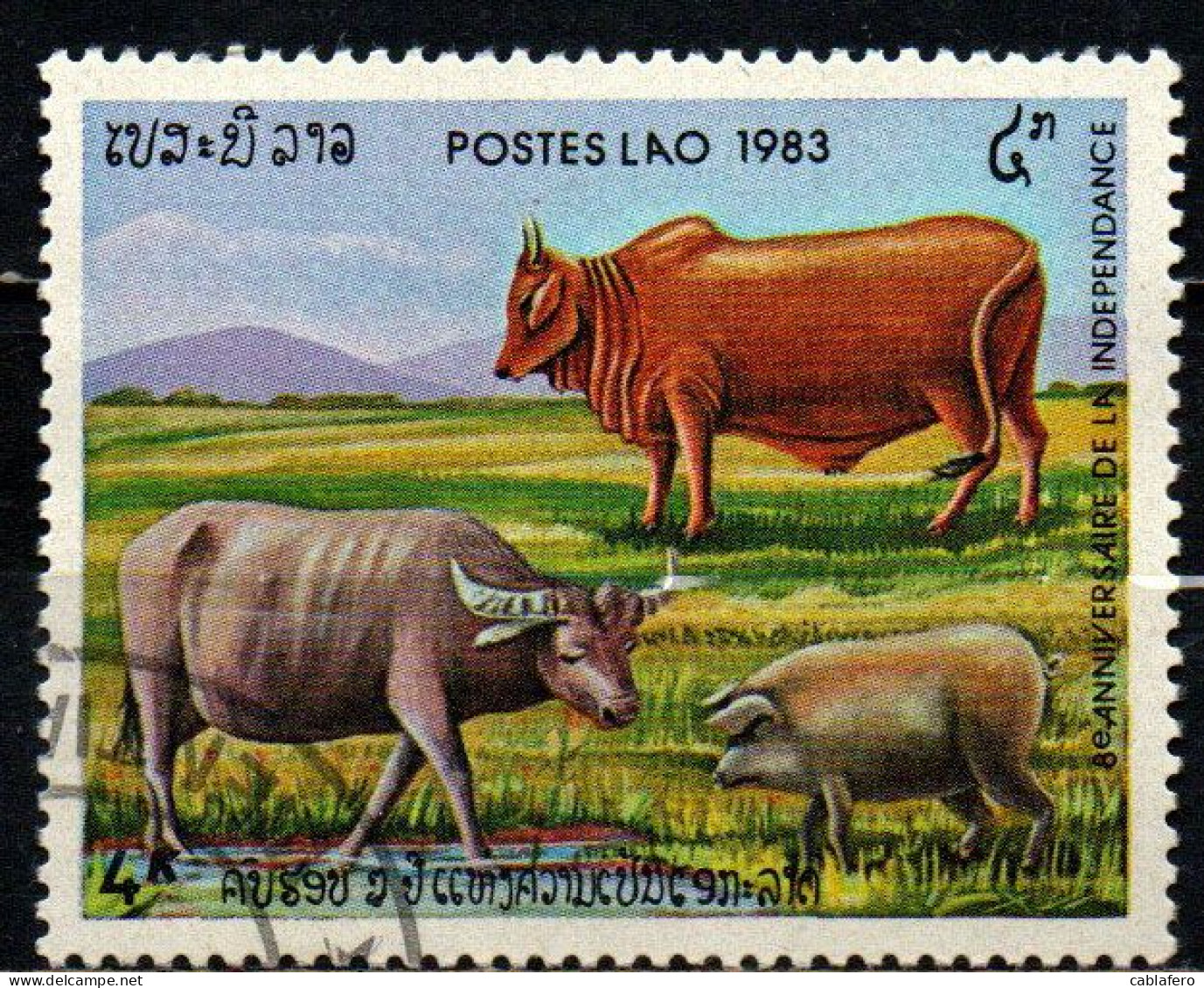 LAOS - 1983 - Oxen - USATO - Laos