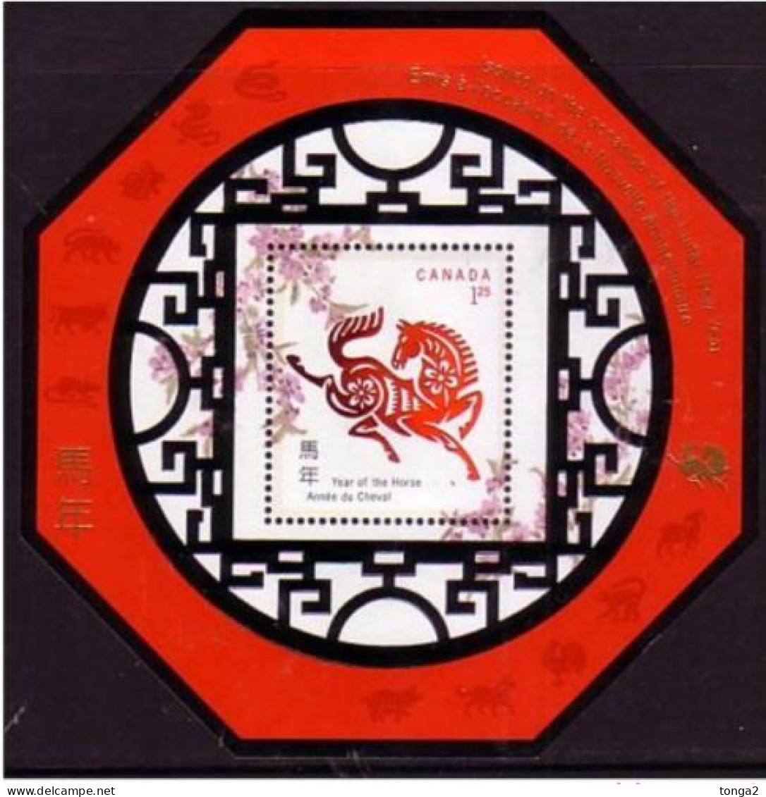 Canada Year Of Horse S/S MNH - Foil, Shaped And Thermography (black Lines All Raised) - Unusual - Ungebraucht