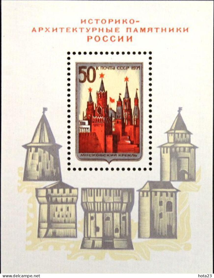 RUSSIA SOVY UNION 1971 Block 71 S/S 3914 Kremlin Kremlin Moscow Architecture MNH - Neufs