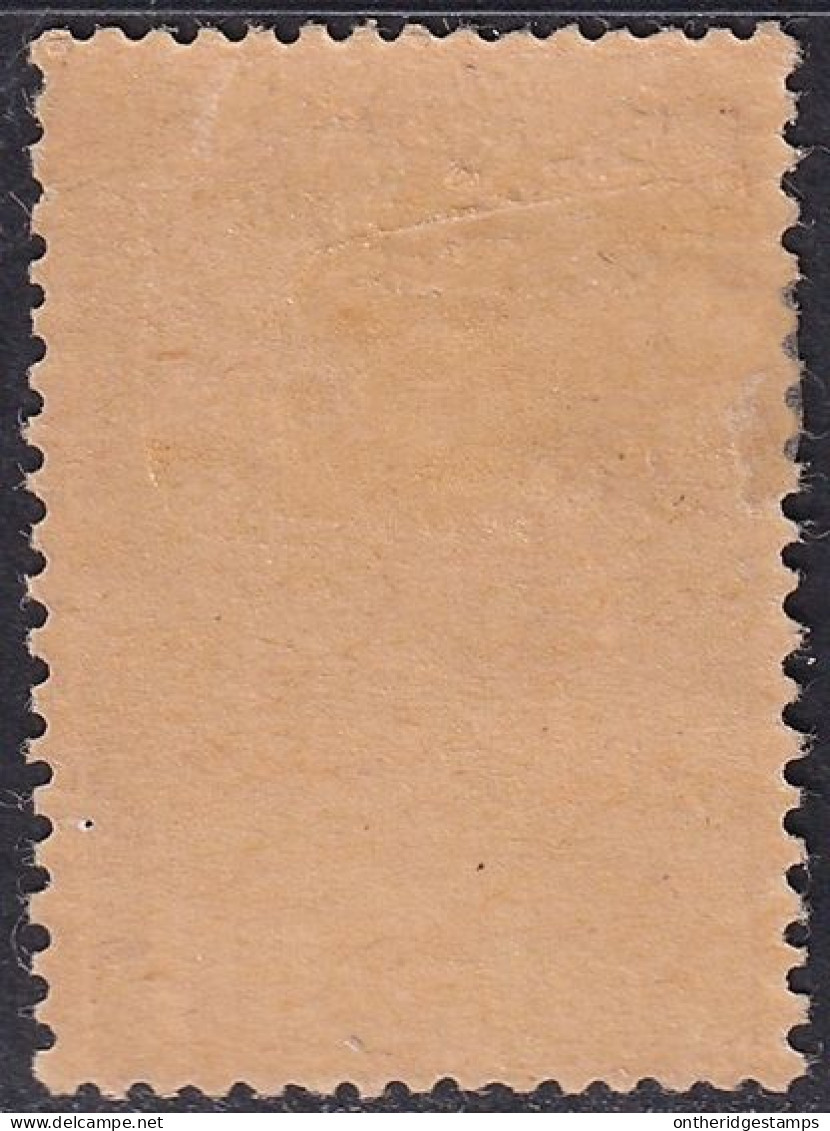 Portugal 1912 Sc 217 Mundifil 216 MH* Minor Disturbed Gum - Nuevos