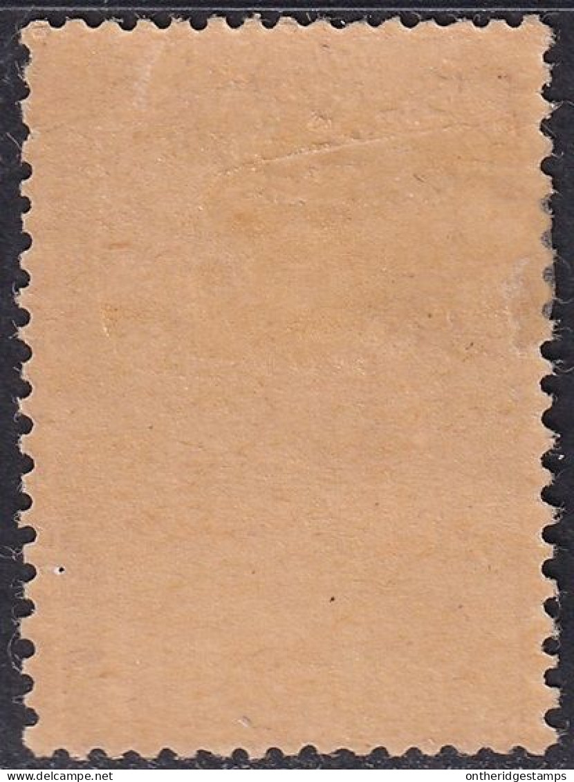 Portugal 1912 Sc 217 Mundifil 216 MH* Minor Disturbed Gum - Unused Stamps