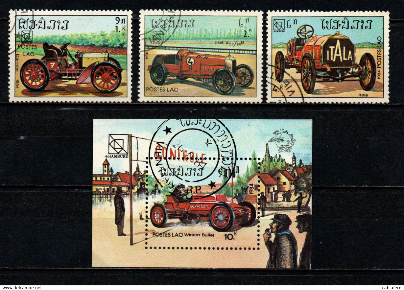 LAOS - 1984 - AUTO ANTICHE - USATI - Laos